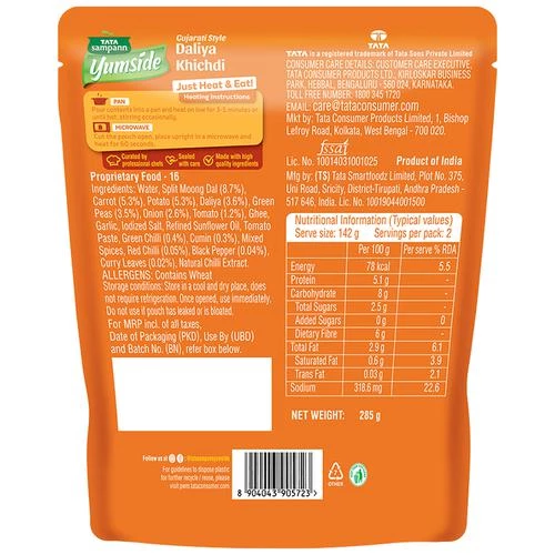 Tata Sampann Yumside Gujarati Style Daliya Khichdi - Ready To Eat Meal, 285 g-2.webp